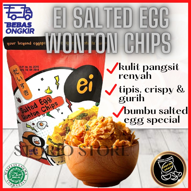 Jual Keripik Kripik Kulit Pangsit Telur Asin Ei Wonton Salted Egg Chips Shopee Indonesia