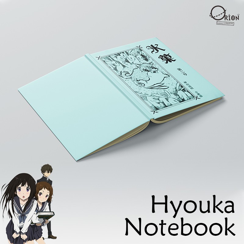 Jual Hyouka Book / Hyouka Anime Notebook A5 | Shopee Indonesia