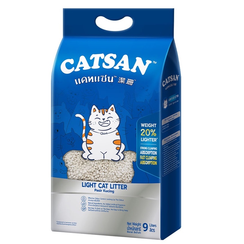 Jual CATSAN Light Pasir Kucing 9 ltr Pasir Kucing Premium CATSAN PASIR