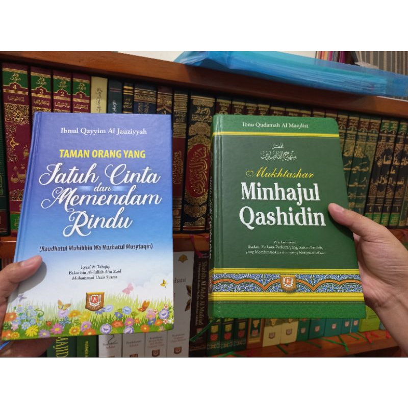 Jual PRELOVED KITAB TERJEMAHAN SHAHIH BUKHORI SHAHIH MUSLIM TAFSIR ...