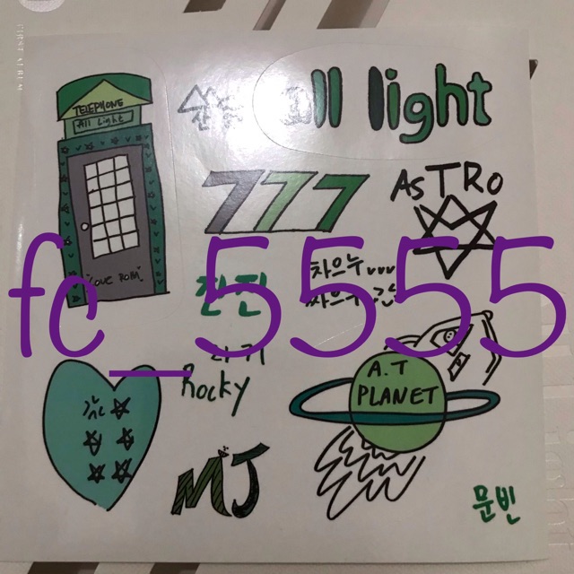 Jual Sticker Official ASTRO 1st Album All Light White Version | Shopee ...