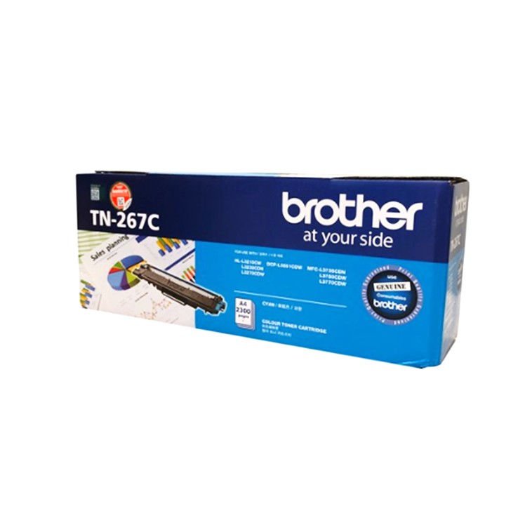 Toner Brother Original TN267 Cyan for DCP-L3551CDW, MFC-3735CDN, dll - Original Resmi (4)