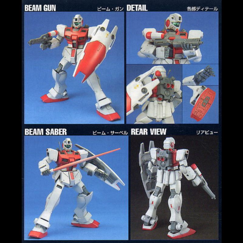 Jual Bandai HG HGUC 1/144 Gundam RGM-79GS GM Command Space RGM-79 GS ...