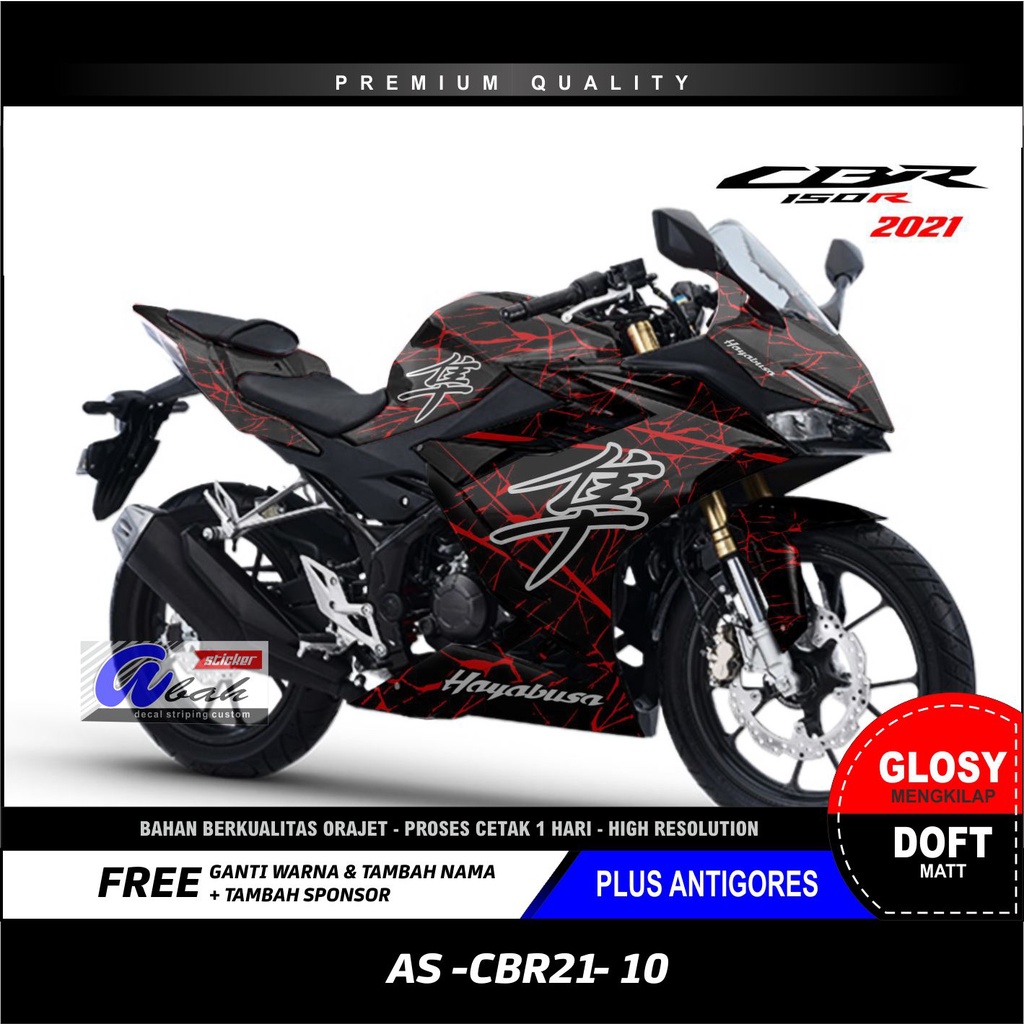 Jual Sticker Decal Cbr R Cbr Desain Fullbody Shopee