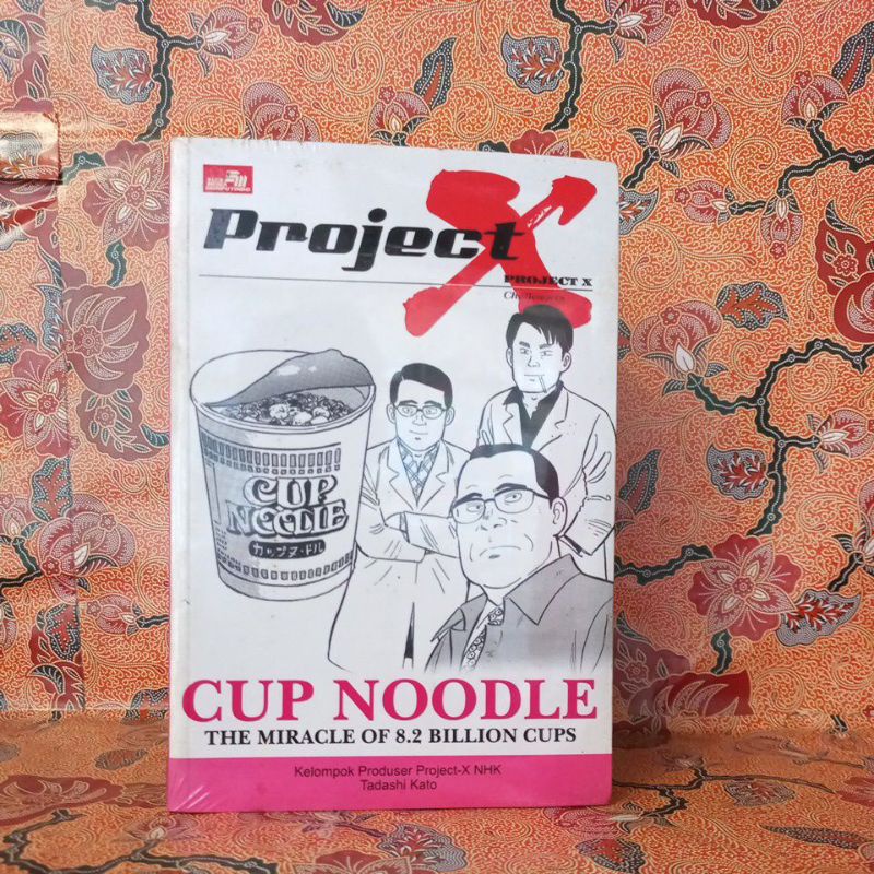 Jual Buku Pengembangan Diri Project X (Cup Noodle The Miracle Of 8.2