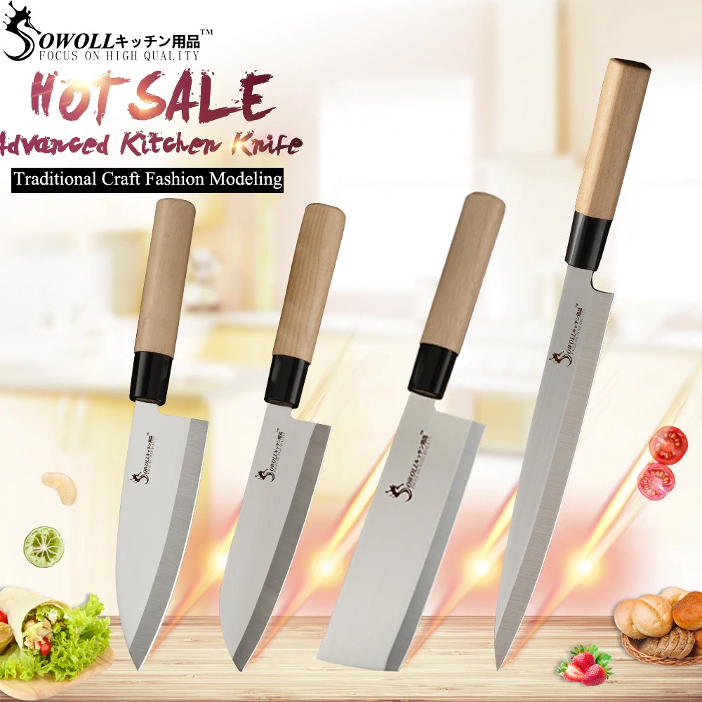 SOWOLL High Quality Japanese Chef Stainless Steel Knife 4 Pcs