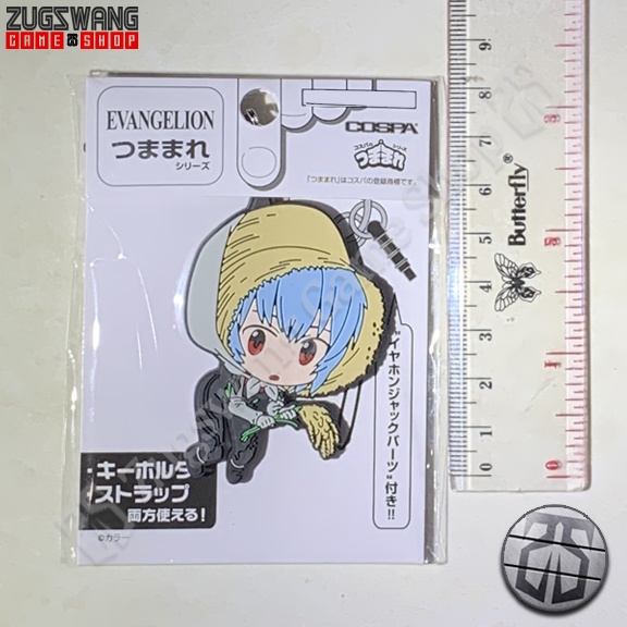 Jual REI AYANAMI TENTATIVE NAME PLUGSUIT COSPA TSUMAMARE rubber pinched ...