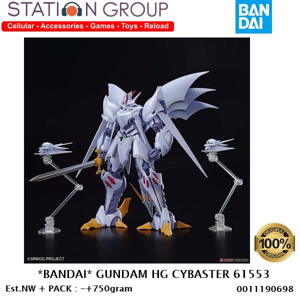 Jual BANDAI GUNDAM 61553 HG CYBASTER - GUNPLA MODEL KIT | Shopee Indonesia