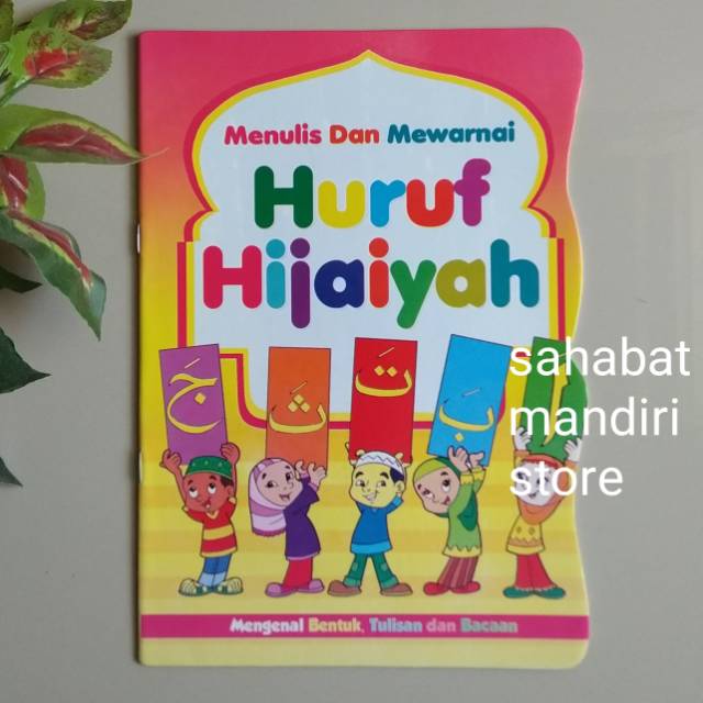 Jual Buku Menulis Dan Mewarnai Huruf Hijaiyah Mengenal Bentuk, Tulisan ...