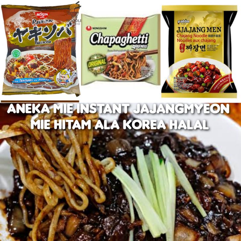 Jual Jajangmyeon mie Instant ramen paldo jjajangmen chapaghetti mikuya