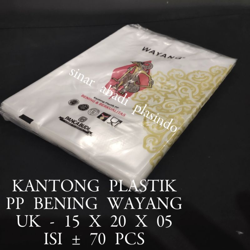 Jual Kantong Plastik Pp Bening Ukuran 15x20x05 Tebal Plastik Pp Wayang Shopee Indonesia 2874