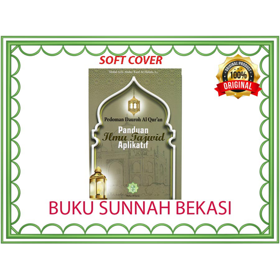 Jual Pedoman Dauroh Al Quran | Panduan Ilmu Tajwid Aplikatif | Daurah ...