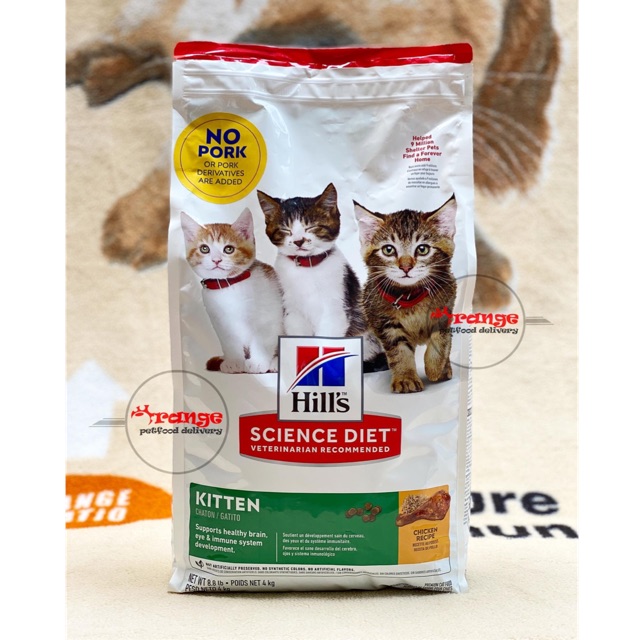 Hills science clearance diet kitten 4kg