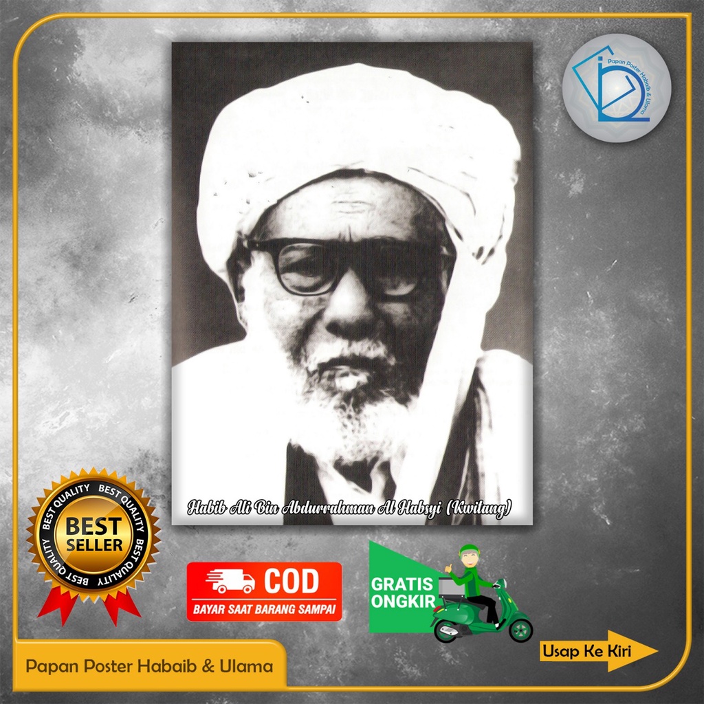 Jual Papan Poster Habib Ali Bin Abdurrahman (Kwitang). Ukuran 20x30cm ...