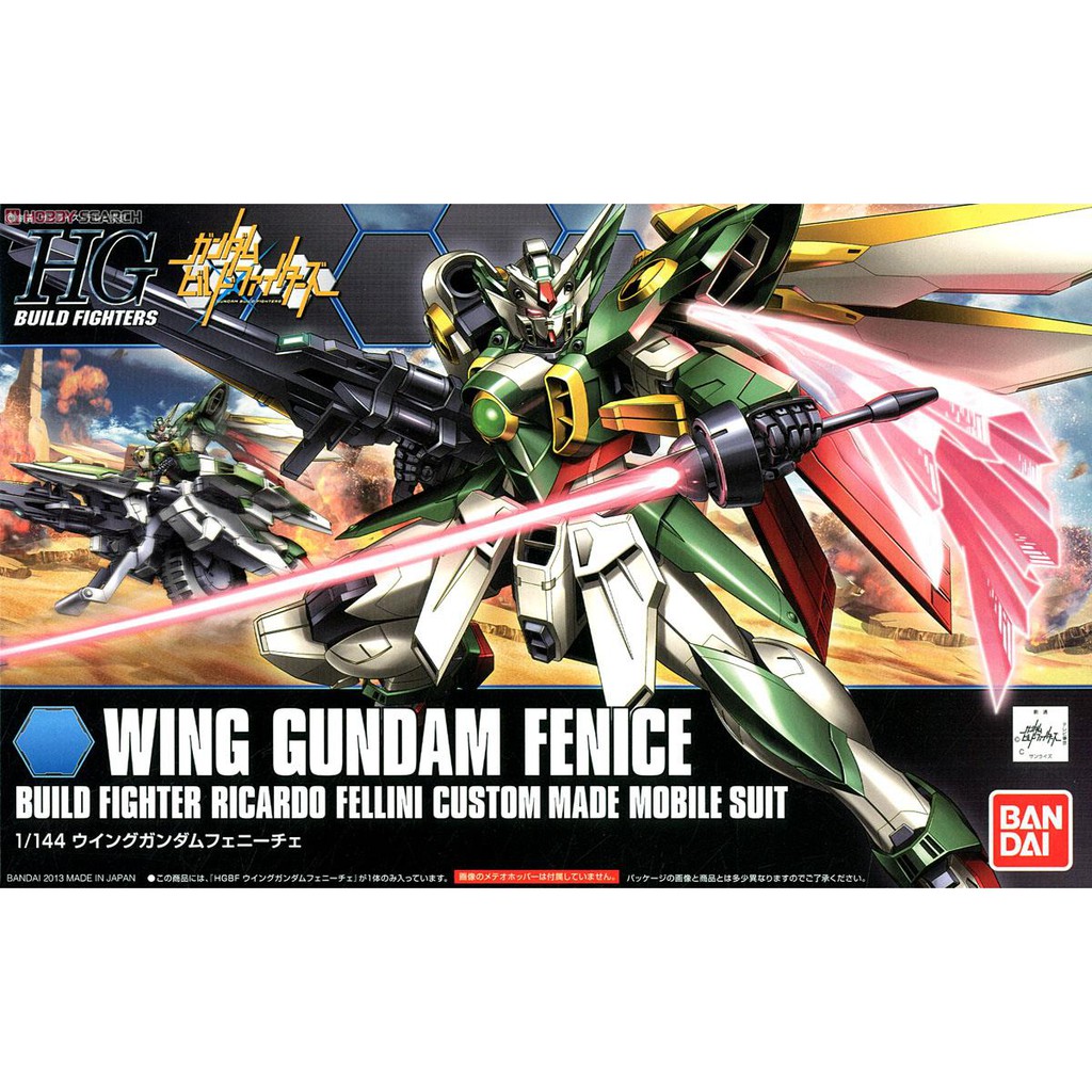 Amazon | HGBF No.010 1/144 ジム・スナイパーK9 (ガンダム