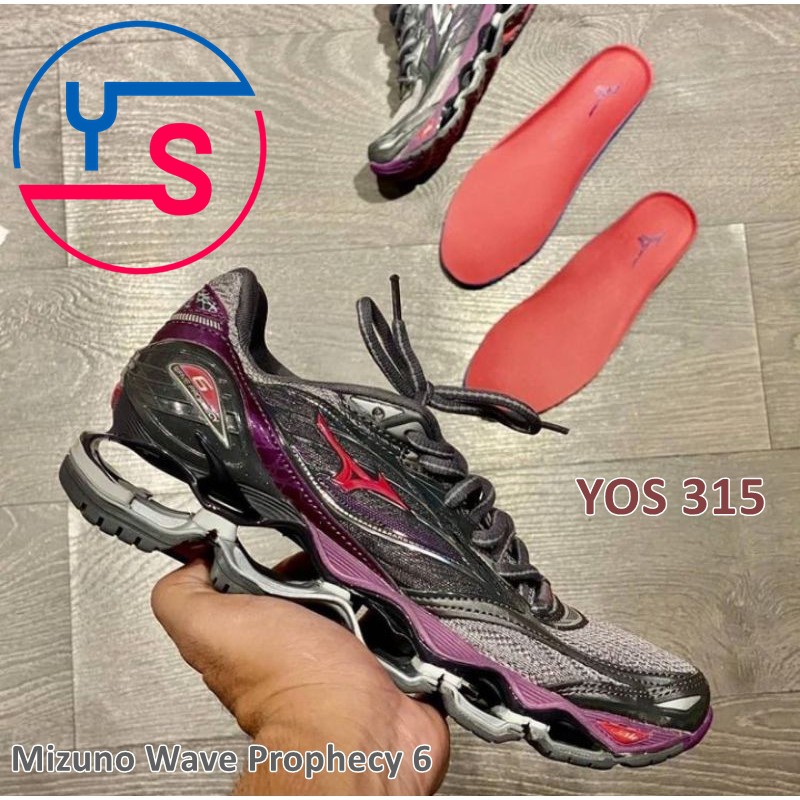 Harga sepatu hotsell mizuno prophecy