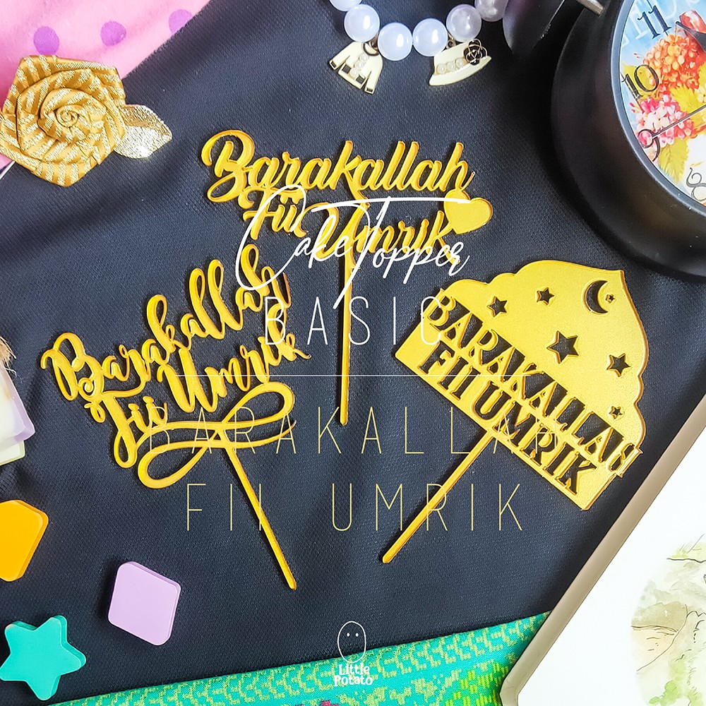 Jual Cake Topper Tusukan Kue [basic] Barakallah Fii Umrik Ulang Tahun Islam [muslim