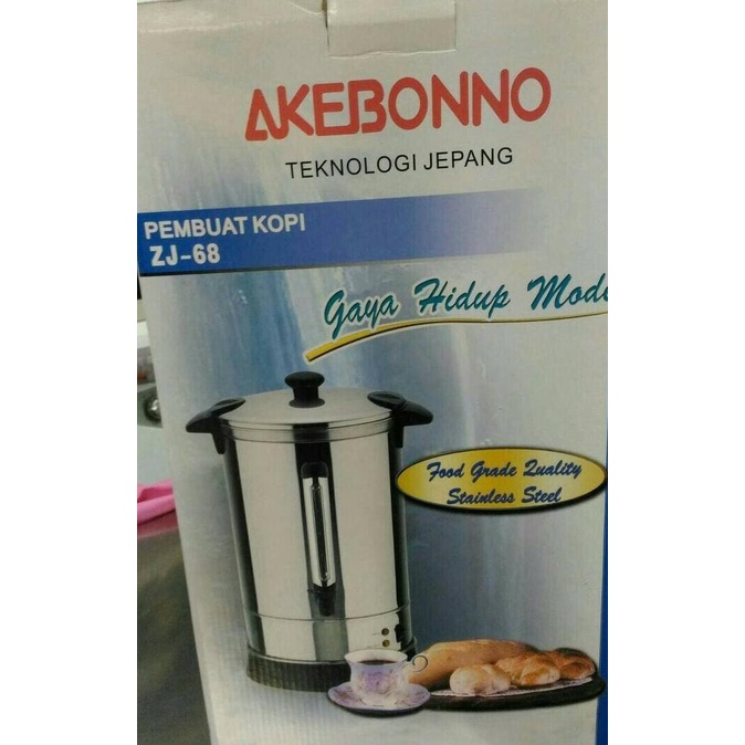 Jual Akebonno Coffee Maker Pemanas Air Mesin Pembuat Teh Kopi Stainless ...