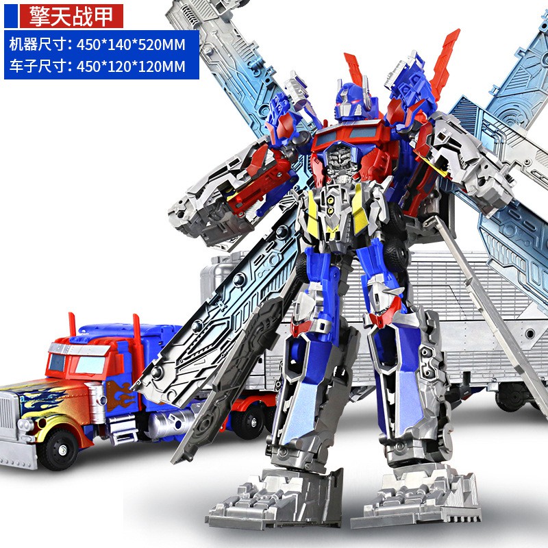 Robot transformer hot sale optimus prime