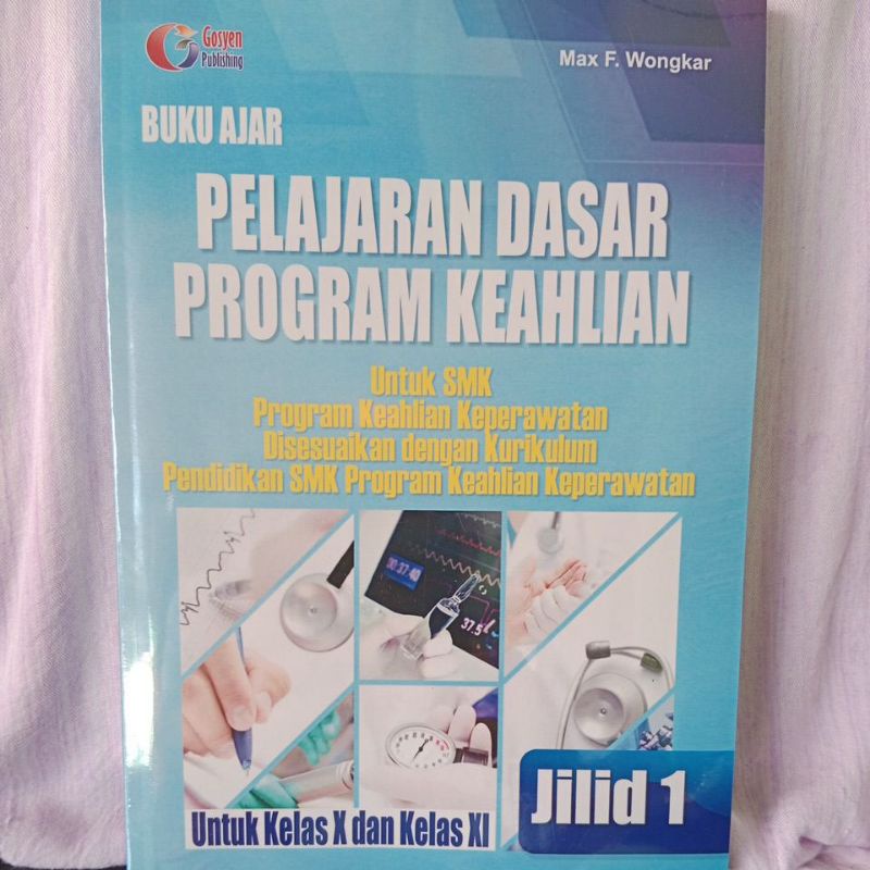 Jual Buku Ajar Pelajaran Dasar Program Keahlian 1 | Shopee Indonesia