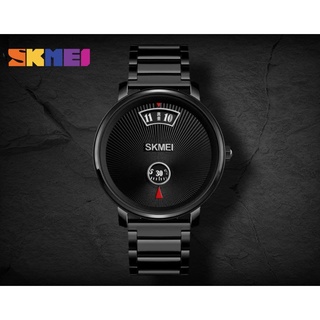 Skmei 1490 online