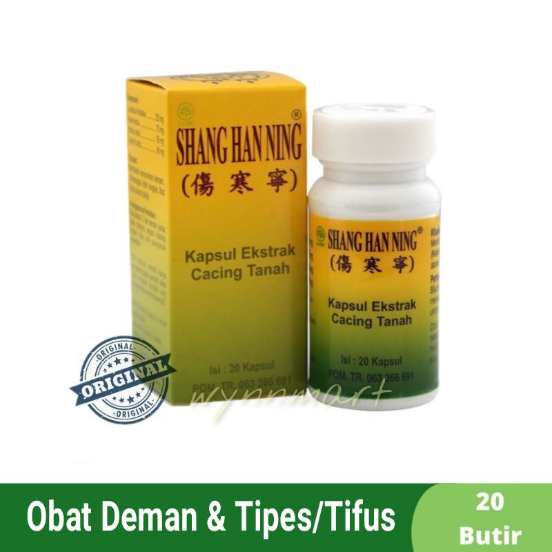 Jual Shang Han Ning @ 20 Kapsul | Shopee Indonesia