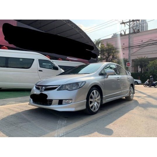 Jual ACCESORISE MOBIL !! BODYKIT Honda Civic fd modulo 2006 2007 2008 ...