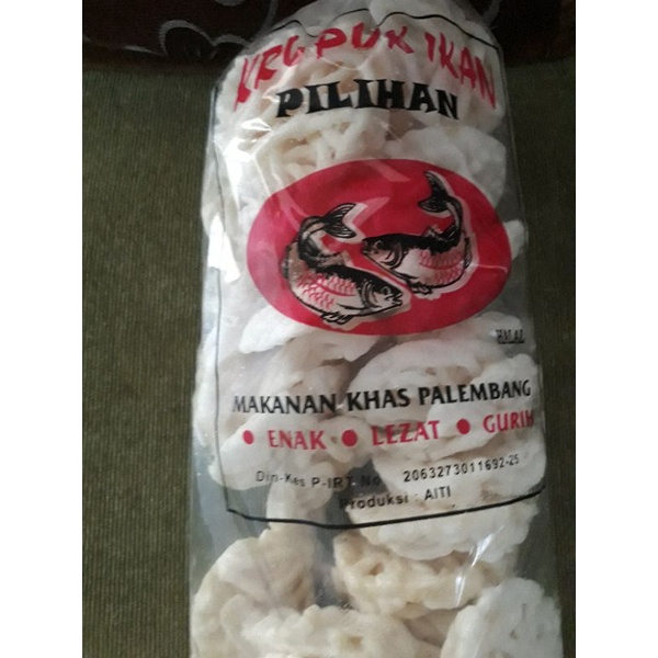 Jual Kerupuk Ikan Khas Palembang Gr Shopee Indonesia