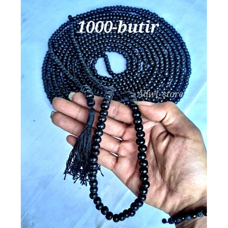 Jual Tasbih Butir Kayu Walikukun Allwi Store Shopee Indonesia