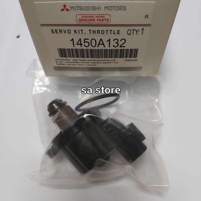 Jual sensor isc idle speed control atau actuator servo mitsubishi ...