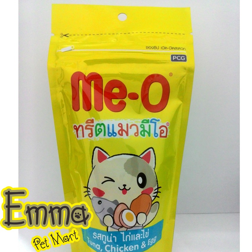 Jual Me O Cat Treats Tuna, Chicken & Shrimp 50g   Isi 6 (Free Dry Food