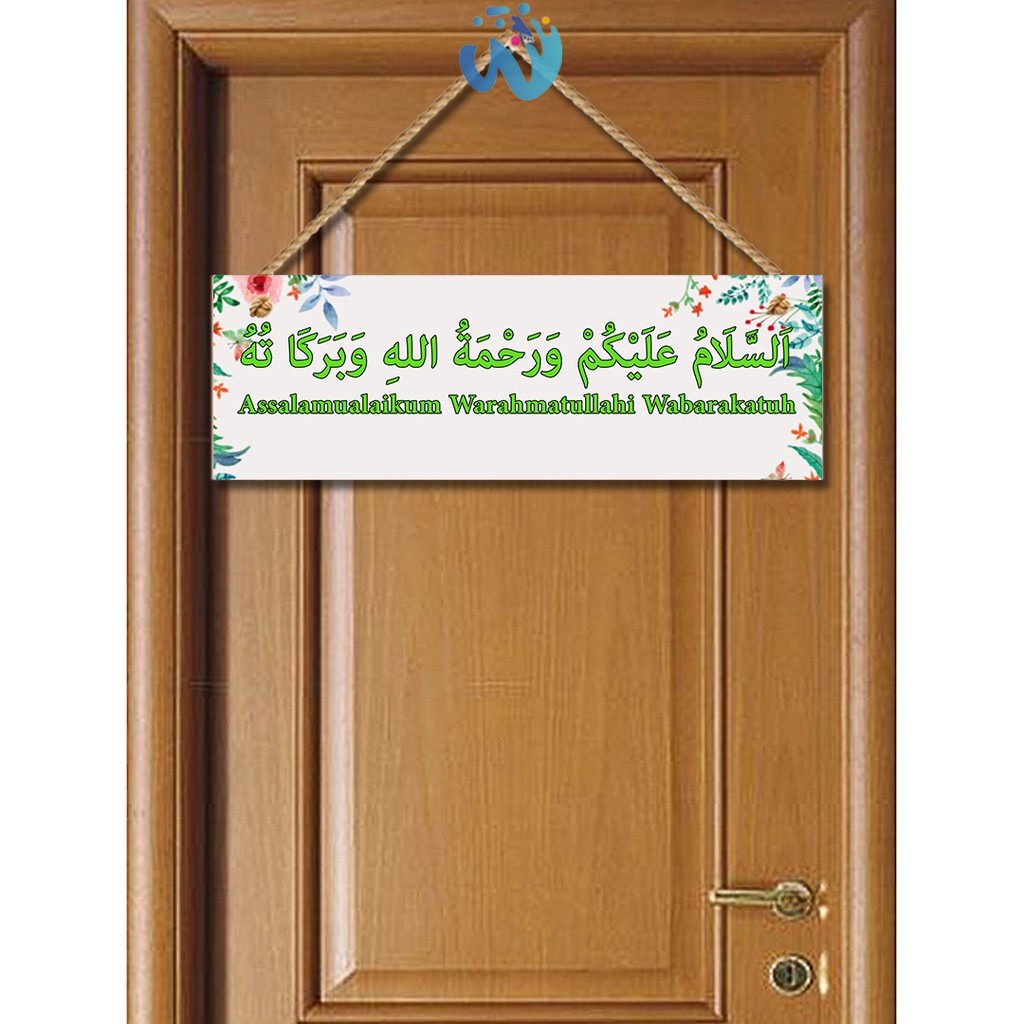 Jual WALL COUSTEM HIASAN DINDING GANTUNGAN PINTU ASSALAMUALAIKUM