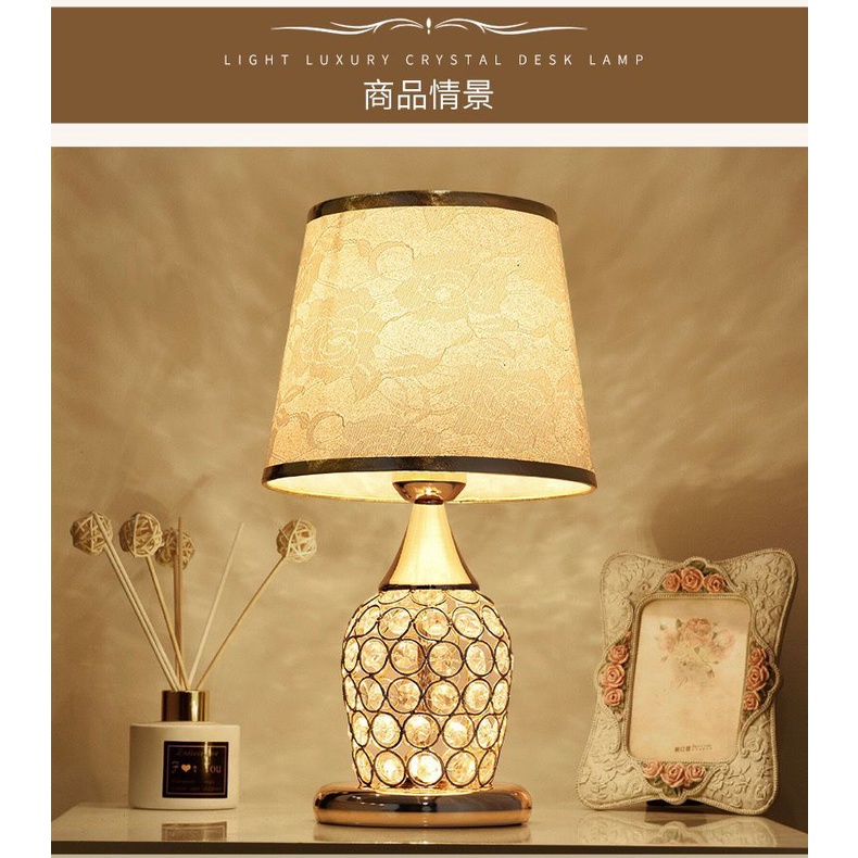 Jual Lampu Tidur Crystal Crystal Desk Lamp Lampu Meja Kristal