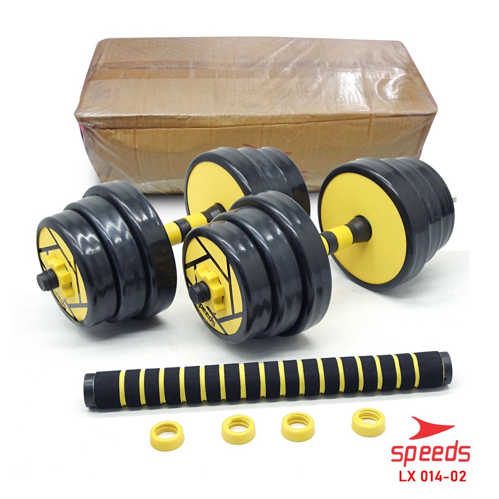 Jual SPEEDS Barbel Dumbell Set Max Tiang Angkat Beban Fitness 20kg 014 ...