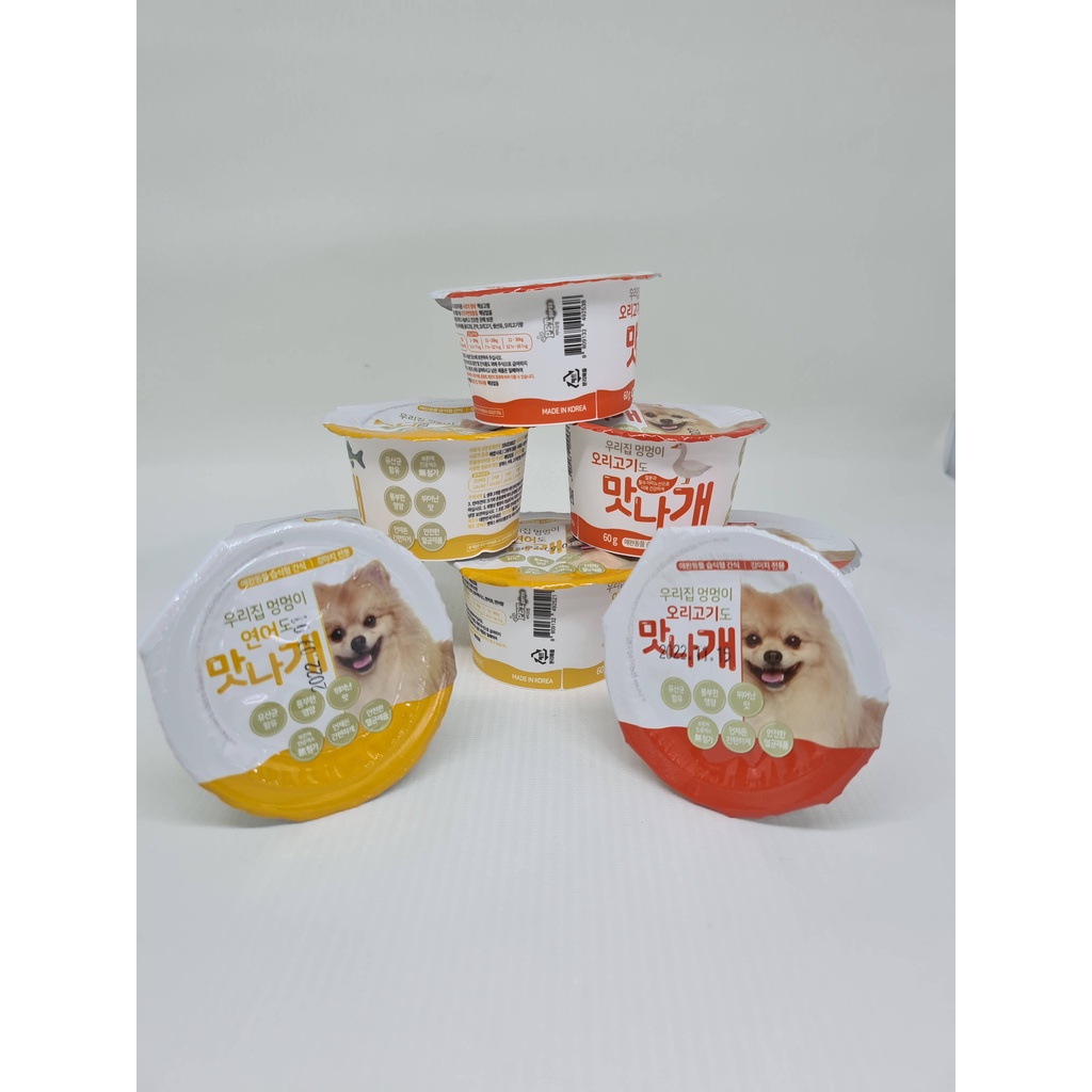 Jual Matnage Pudding For Dogs (Salmon meat / Duck meat) Shopee Indonesia