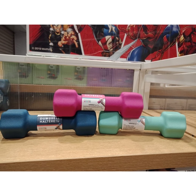 Miniso dumbbell 2024