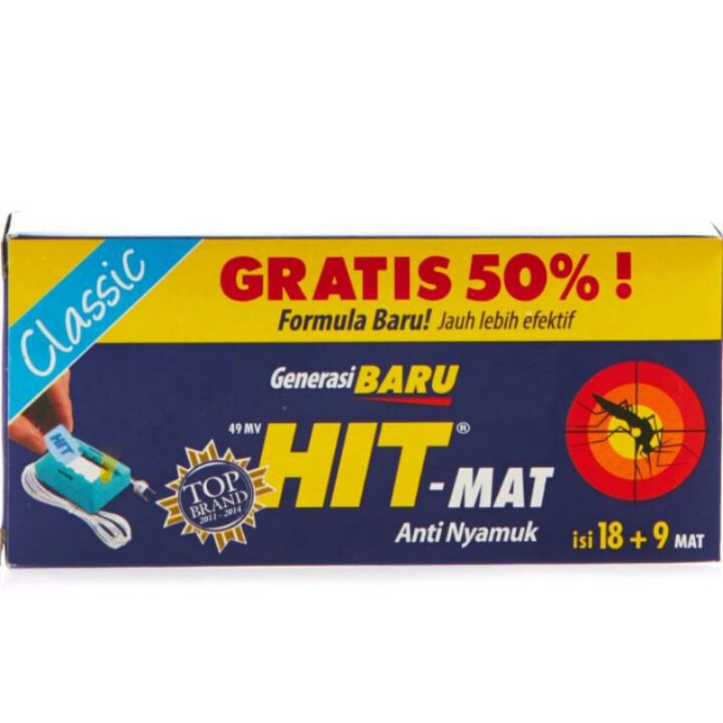 Jual Hit Electrik Hit Anti Nyamuk Elektrik Mat 18pc | Shopee Indonesia