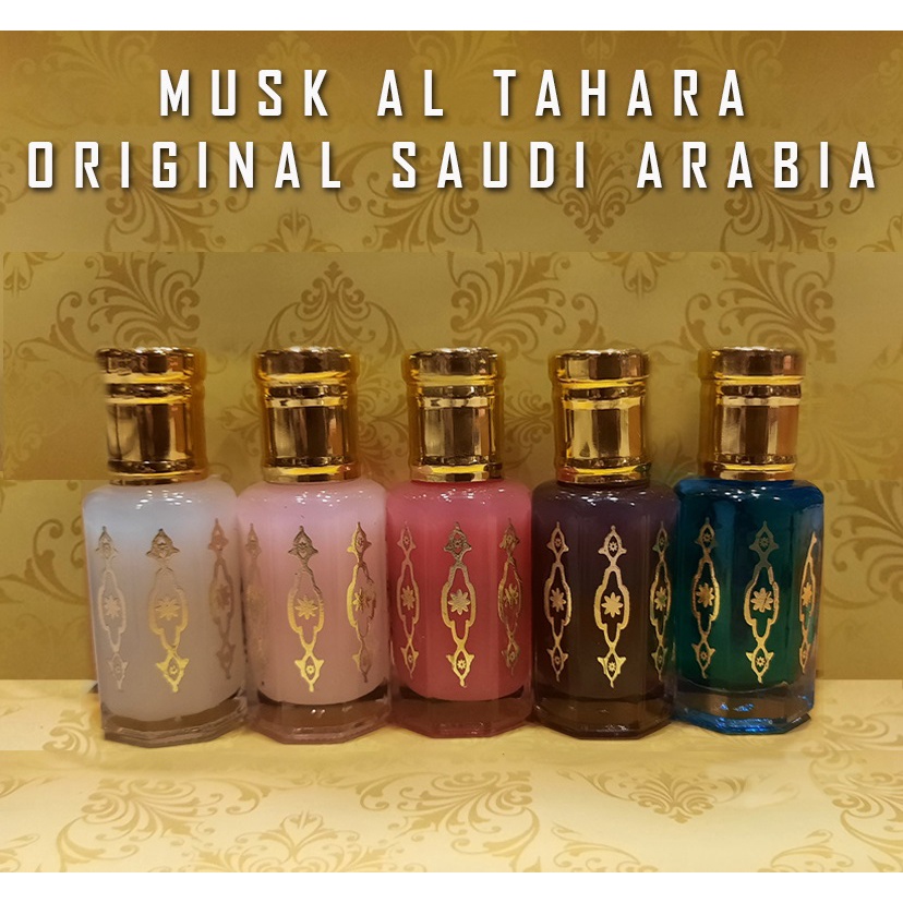 Jual Misk Thaharah | Musk Taharah | Misk Viral | Musk Saudi ...