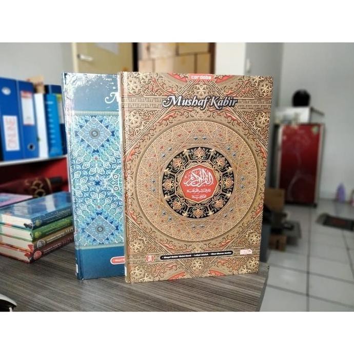 Jual Mushaf Kabir Cordoba Al Quran Lansia Shopee Indonesia