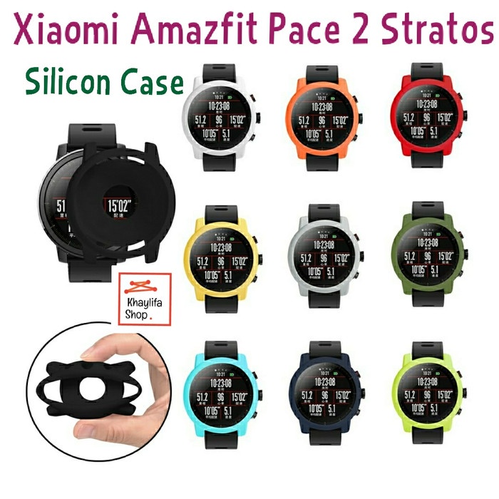 Case Amazfit Pace Buy Jual [FASHION] Silicon Case Xiaomi Amazfit