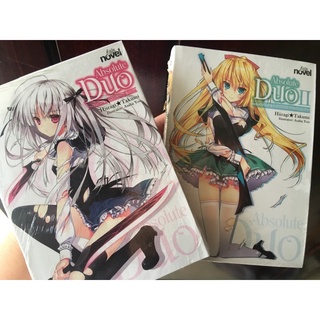 Jual LIGHT NOVEL ABSOLUTE DUO I ORIGINAL + SEGEL