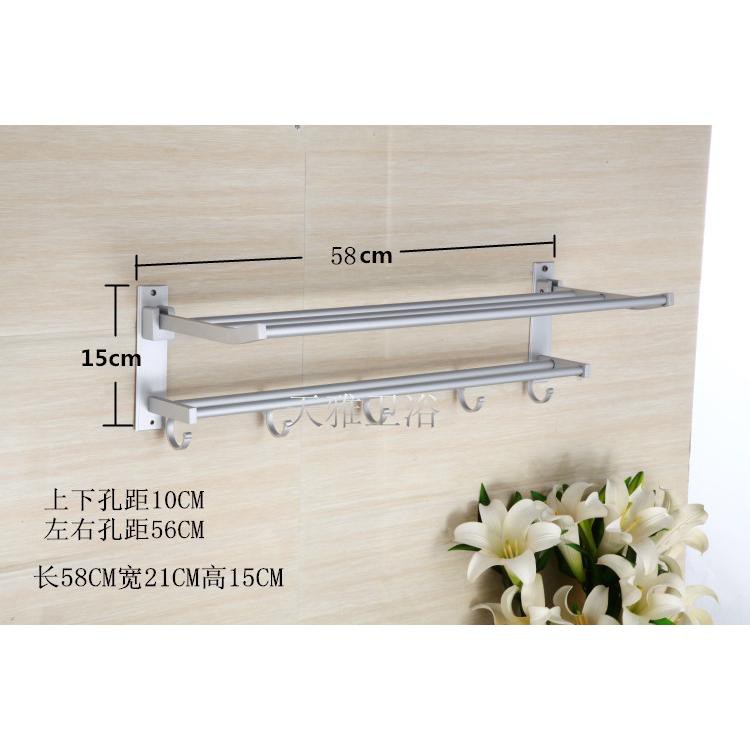 Jual Rak Handuk Dinding Toilet Aluminium Hanger Wall Rack Gantungan ...