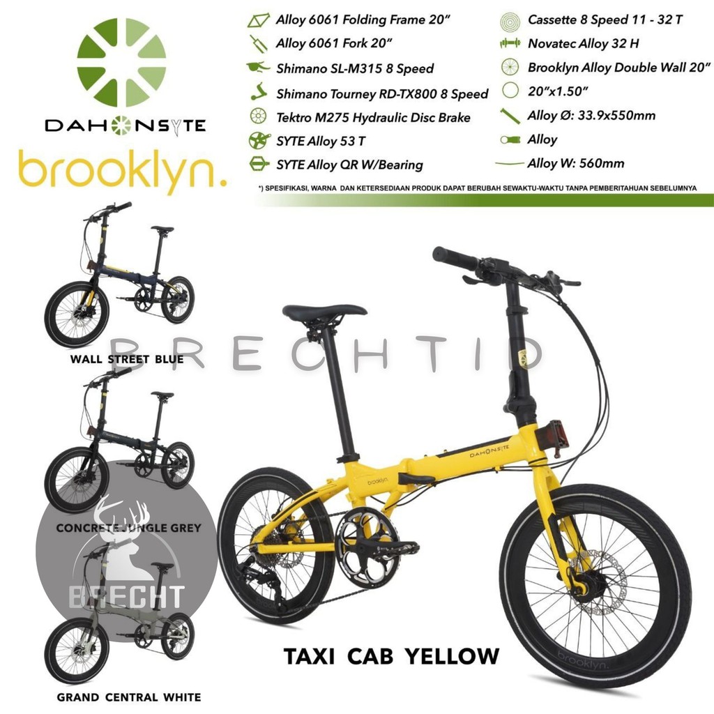 Dahon discount 11 speed