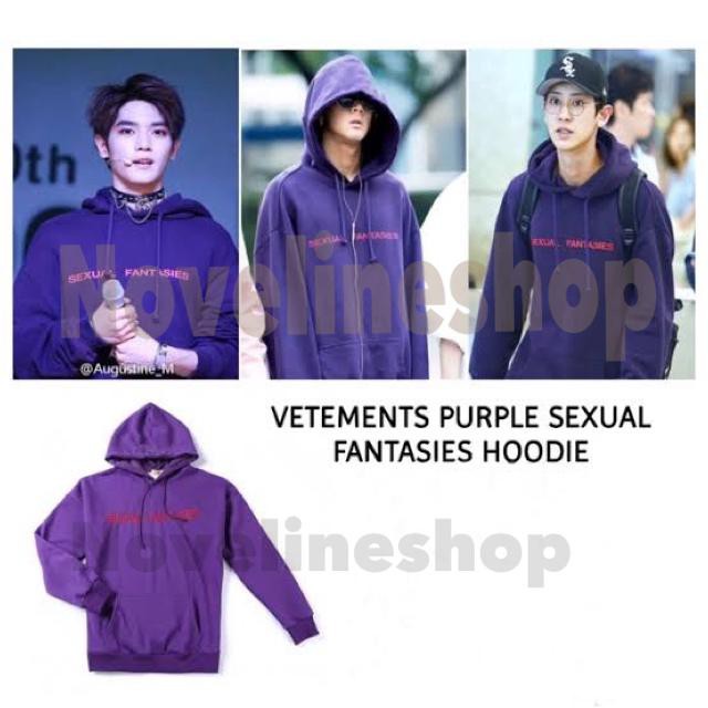 Hoodie hot sale sexual fantasies