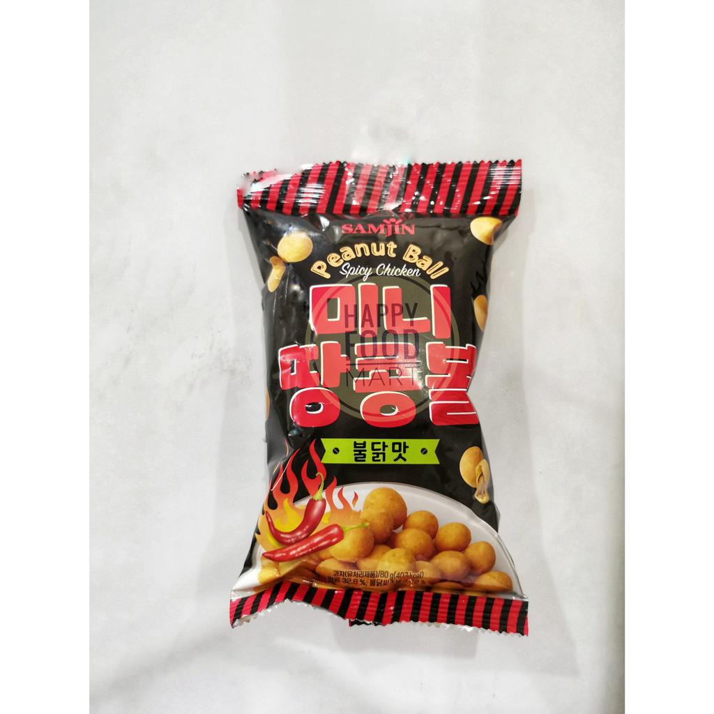 Jual [DISKON] SAMJIN PRETZEL MINI MIX/SAM JIN PEANUT BALL ONION/KACANG ...