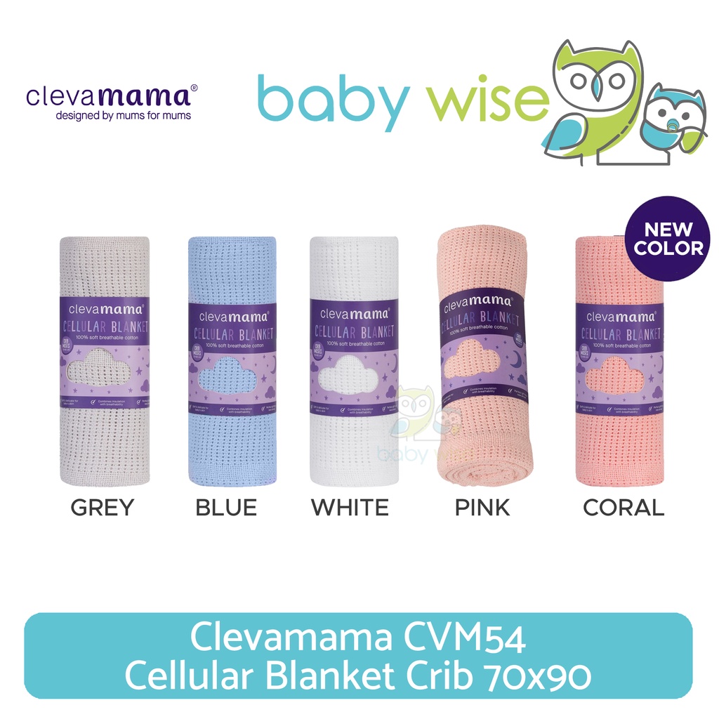 Clevamama discount cellular blanket