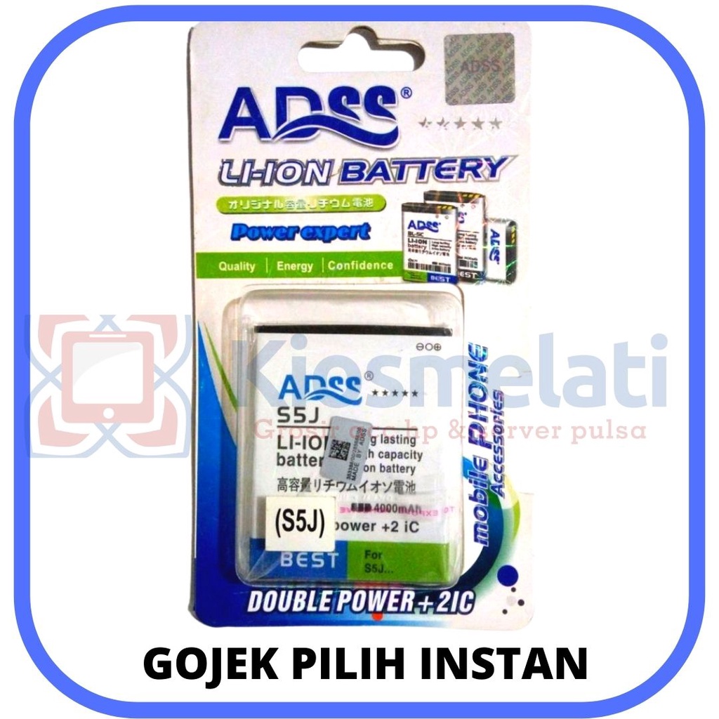 Jual Baterai Adss Advan Double Power 2 Ic Battery Dobel Power Adss