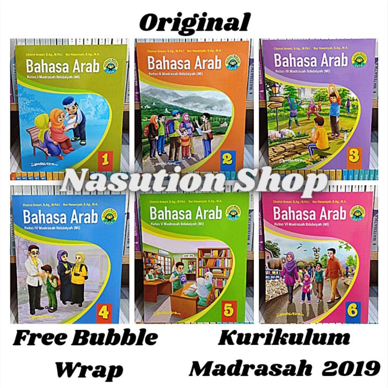 Jual Buku Bahasa Arab Kelas 1 2 3 4 5 6 MI K2019 Yudhistira Original ...