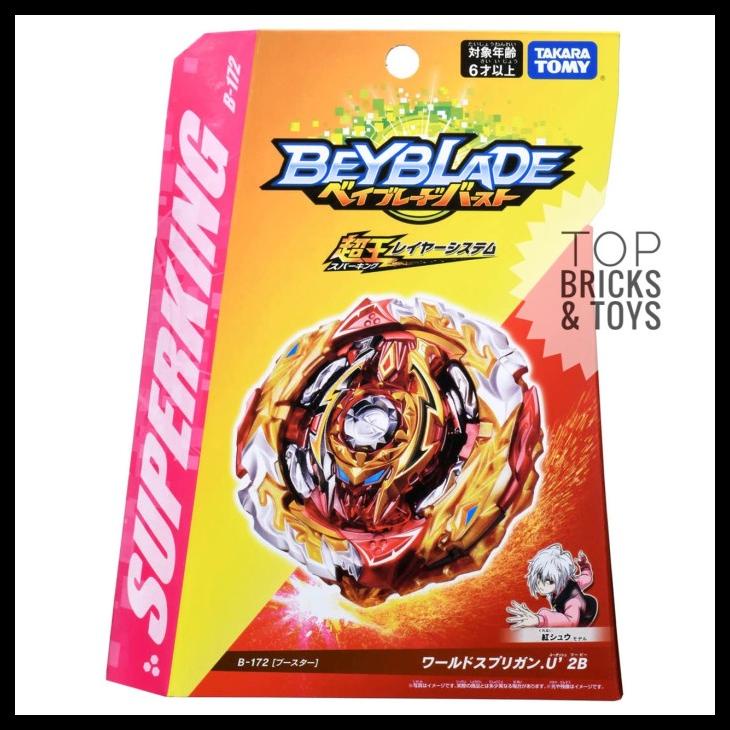 Jual [READY STOCK] TAKARA TOMY, BEYBLADE BURST SUPERKING B-172 WORLD ...