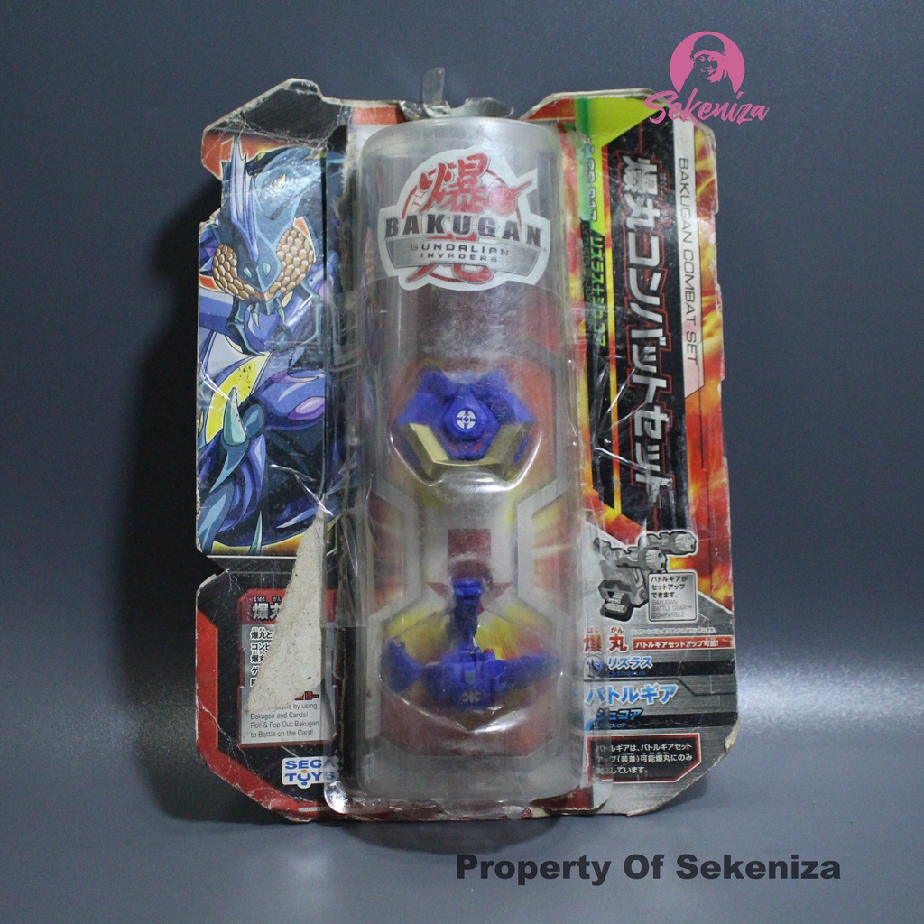 Jual Bakugan Aquos Lythirus Gold Razoid Combat Set Original Ultra Rare ...
